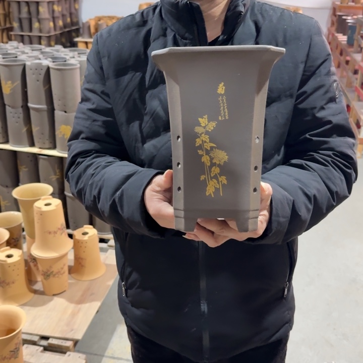 花盆紫砂破损补发