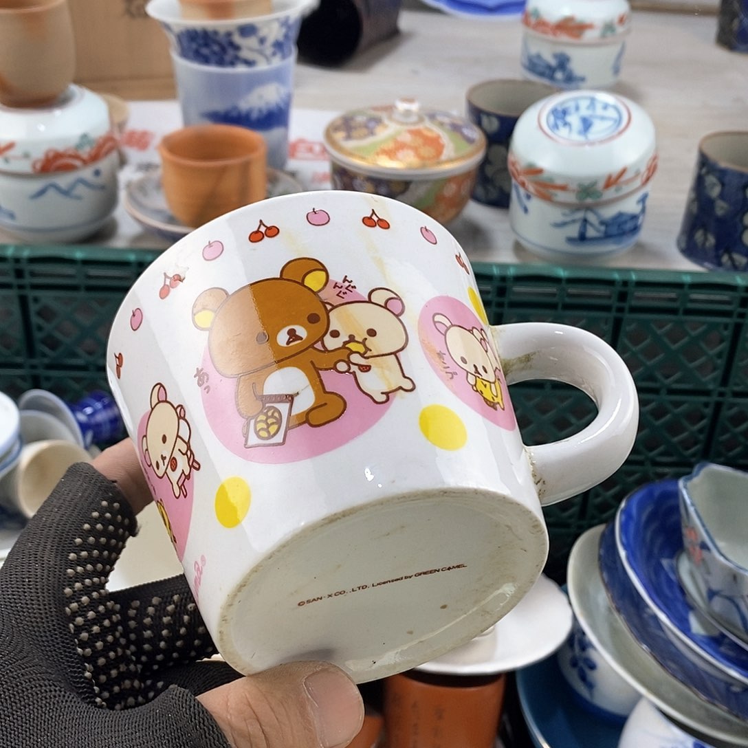 碗满28米包邮当天发货