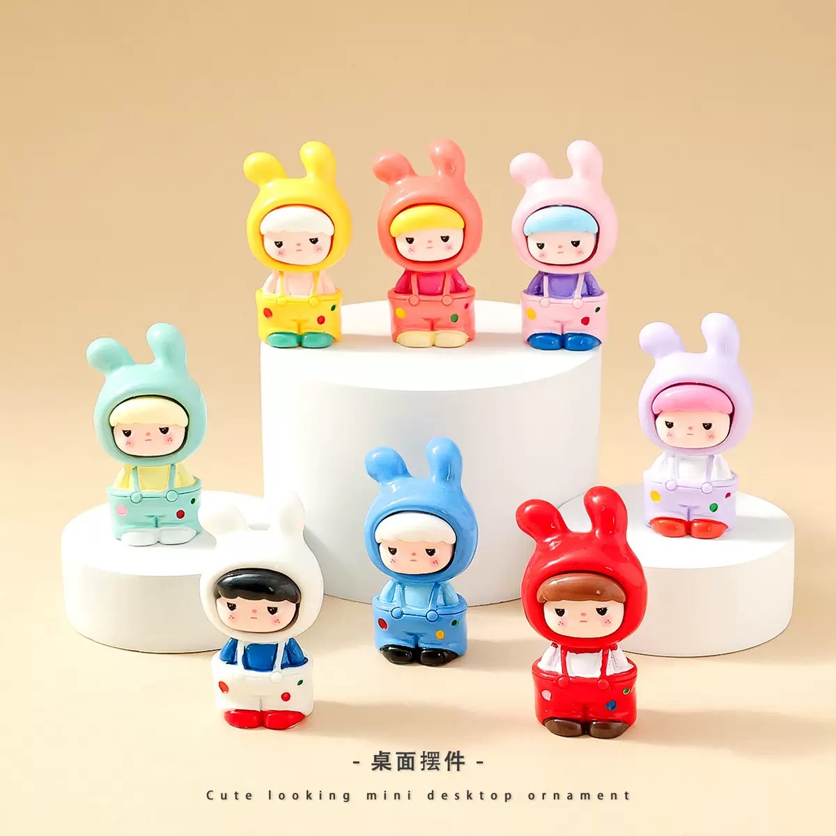 《老朋友专属》新人拍无效，插兜小兔潮玩手办默认代拆