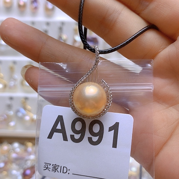 淡水珍珠未镶嵌颈饰991