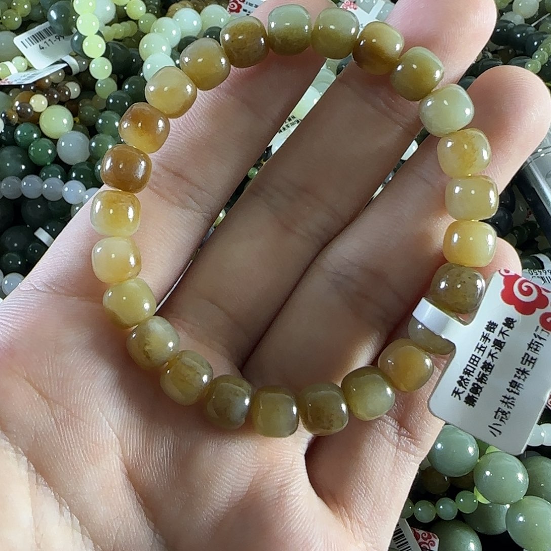 手链未镶嵌和田玉92