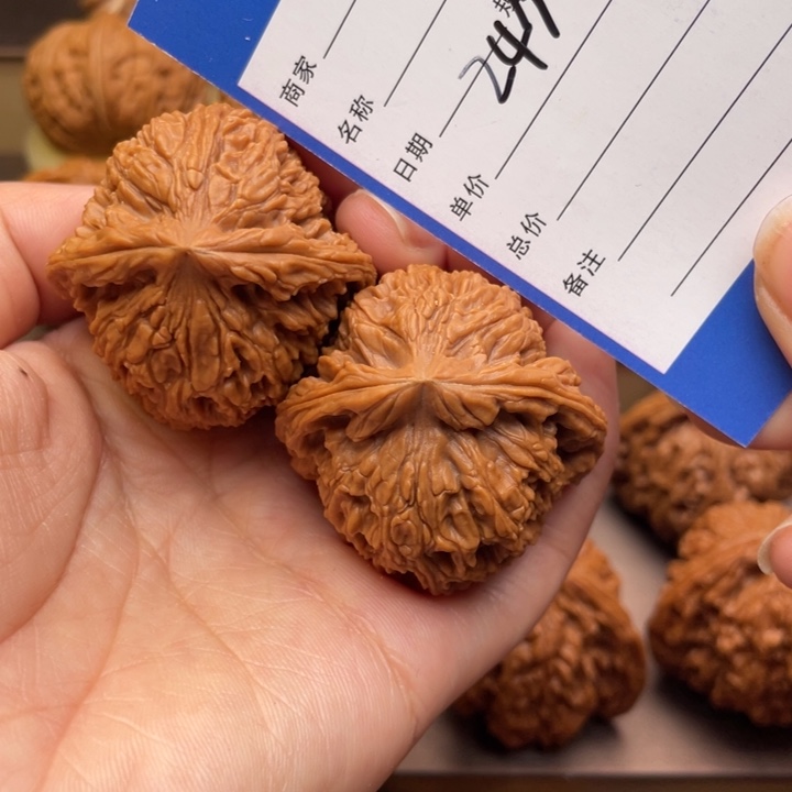 文玩核桃吊坠243号41南疆