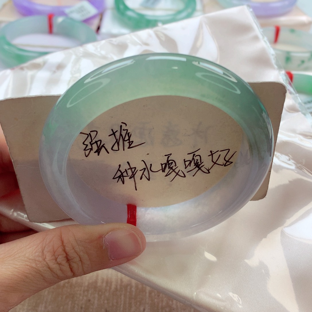 翡翠手镯未镶嵌58甜绿半山水特色镯A