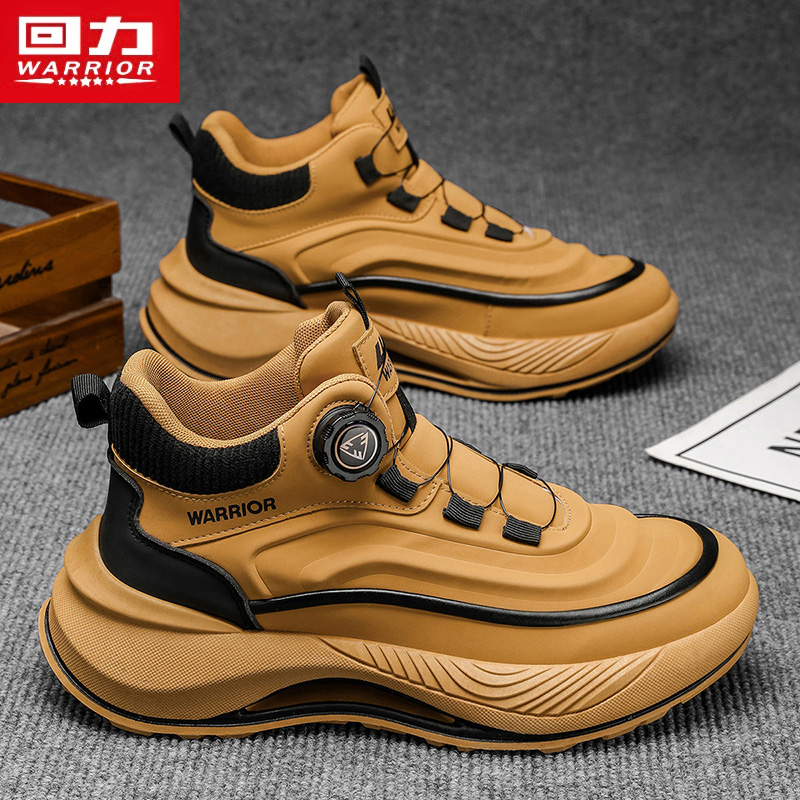 回力2025新款冬季平跟复古港风男士休闲风免系带高帮运动潮流男鞋