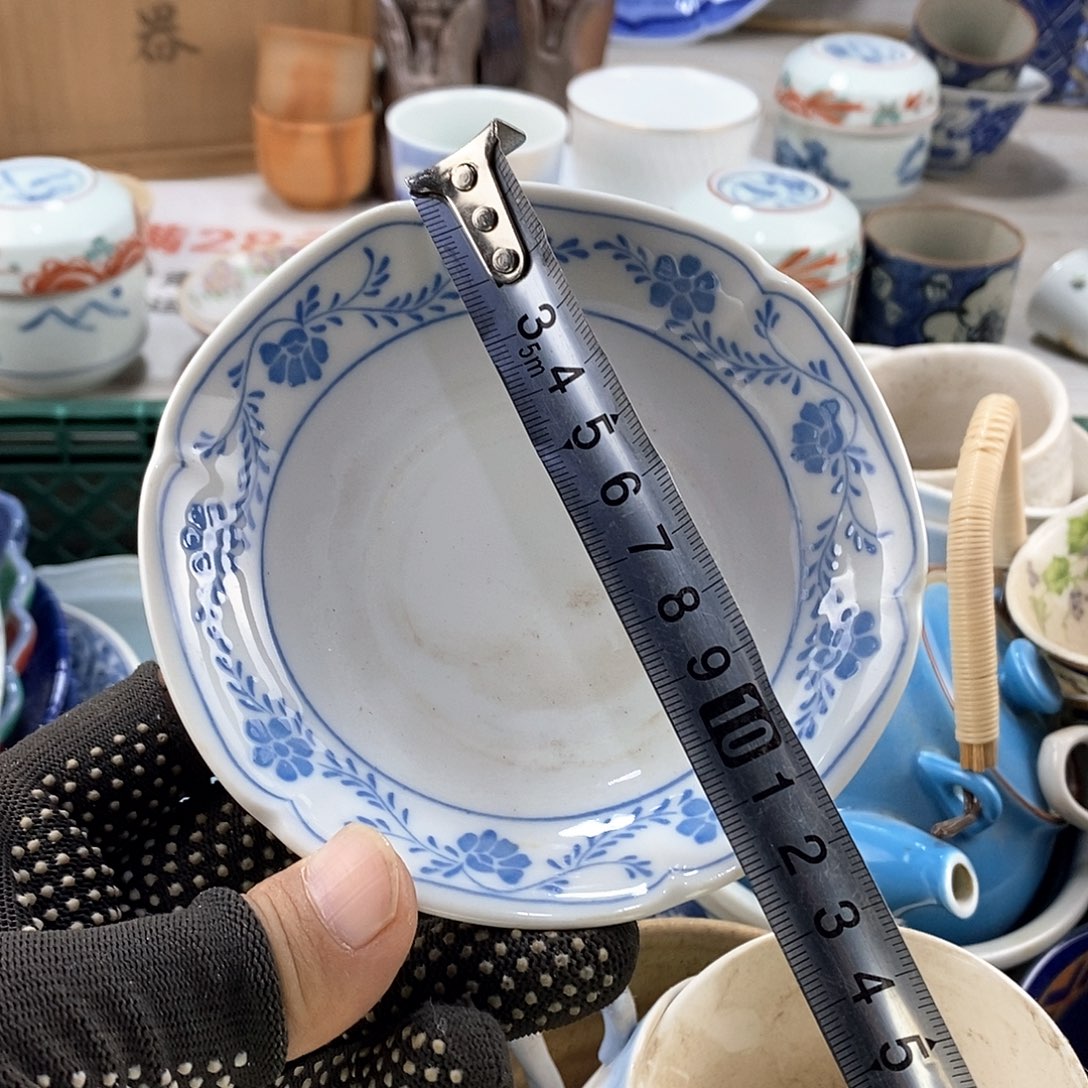 碗满28米包邮当天发货