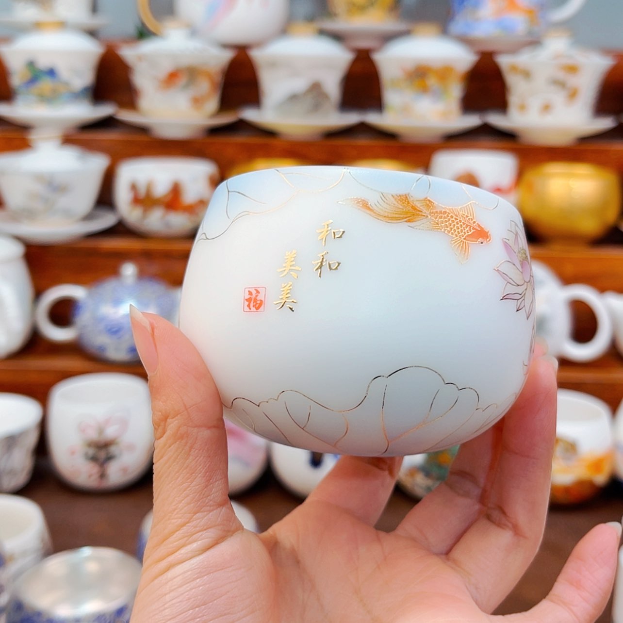 【闪购商品】高端原装正品陶瓷茶具