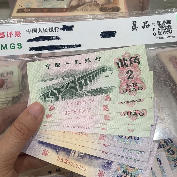 幸***生大桥五张纺织五张，