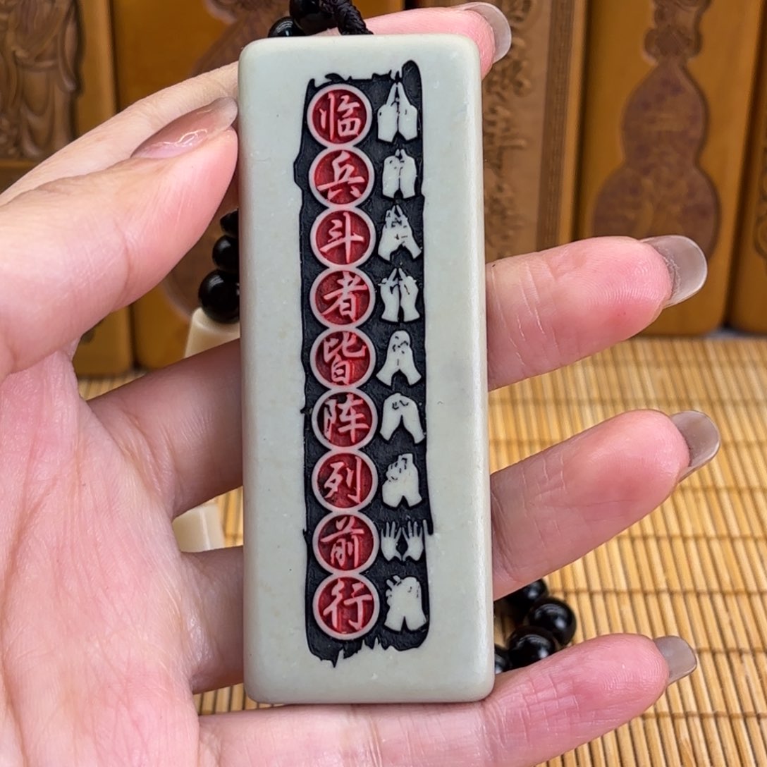 石材2565555666666669999699