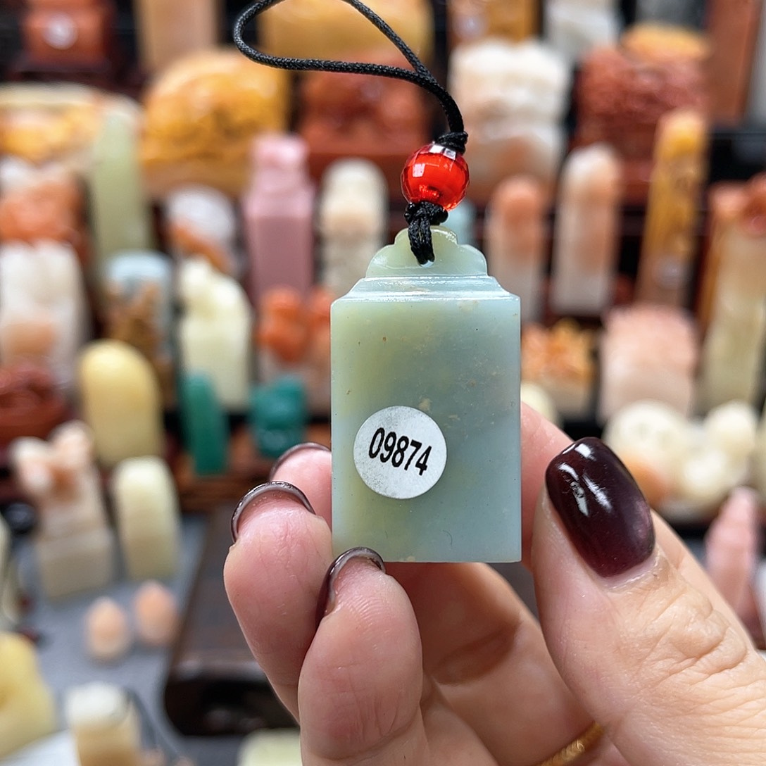 寿山石印石9874000000000