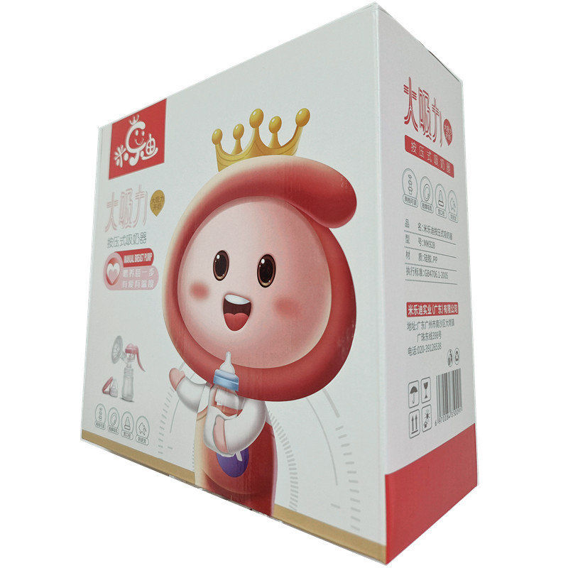 正品米乐迪牌按压式吸乳器 防逆流手动吸奶器按摩产后催乳挤奶器