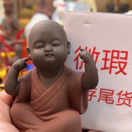 紫砂茶宠微瑕产品