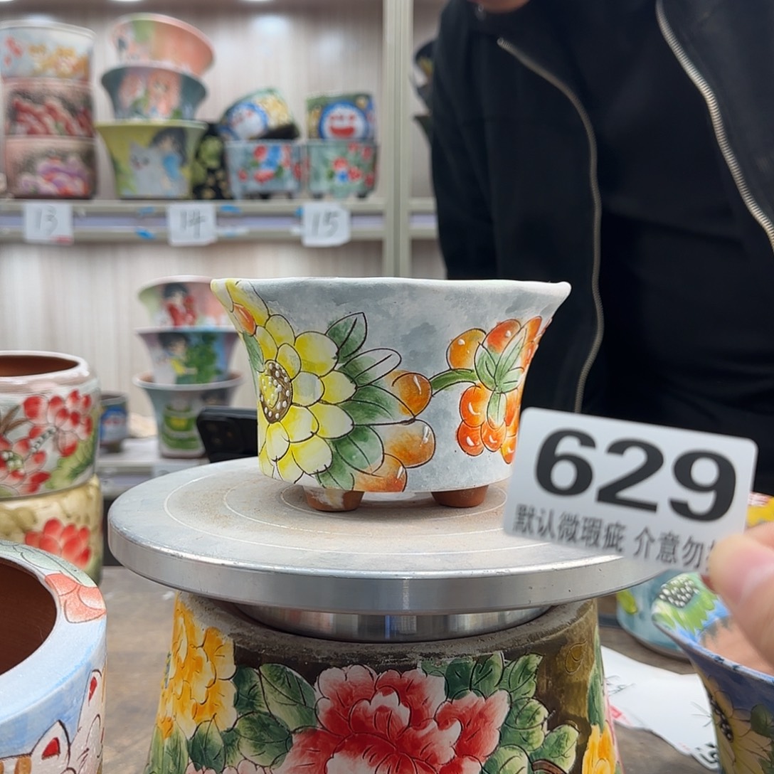 瑕疵瑕疵瑕疵瑕疵629