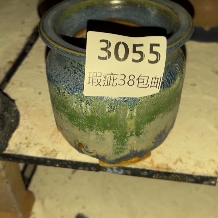 厂家直销瑕疵福利