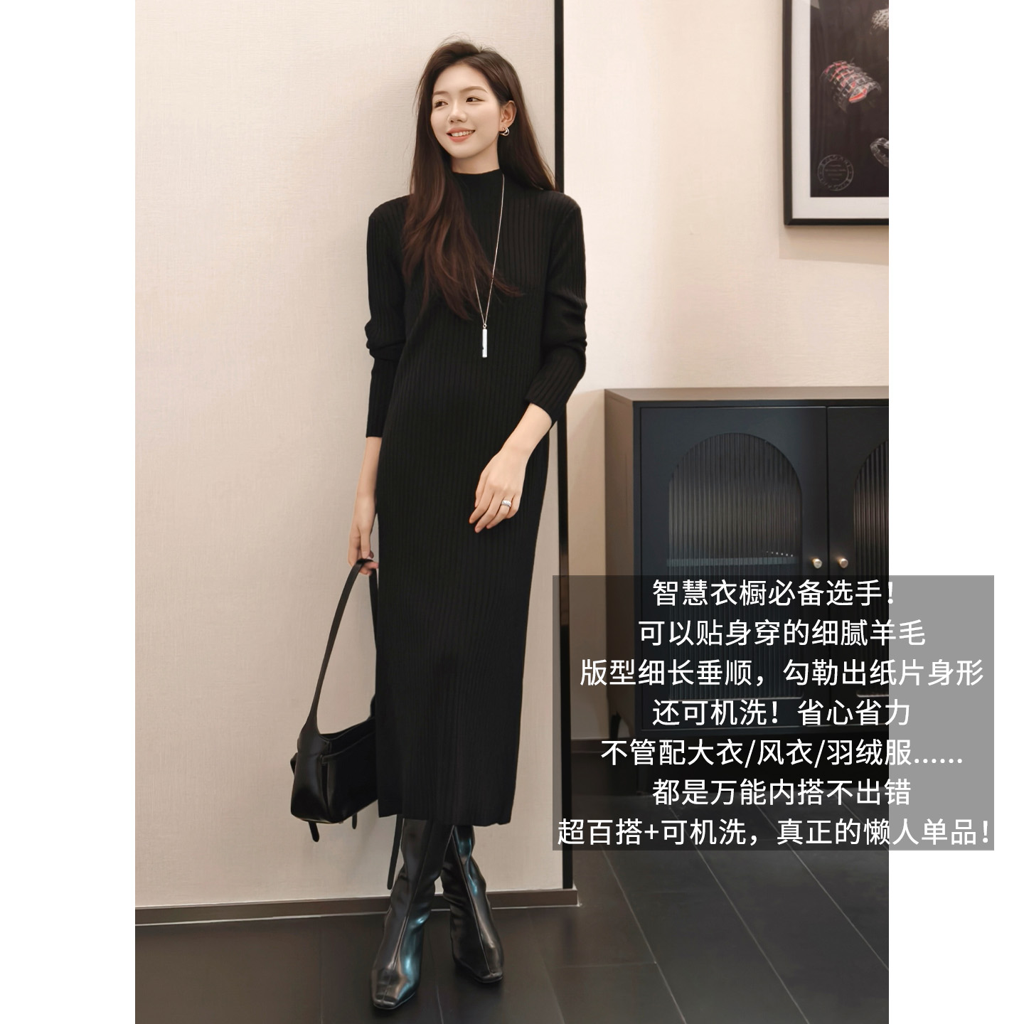 A美洋MEIYANG 懒人羊毛连衣裙【商场同款】立领直筒针织裙【窄】