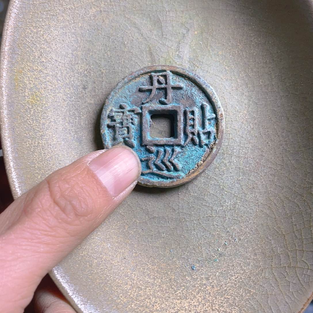 坎坎坷坷走完一年后你又开始