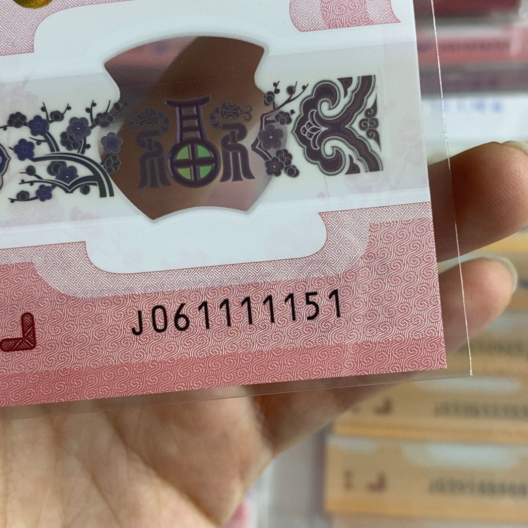 塑料1151:：：：：：：：：：：：：：