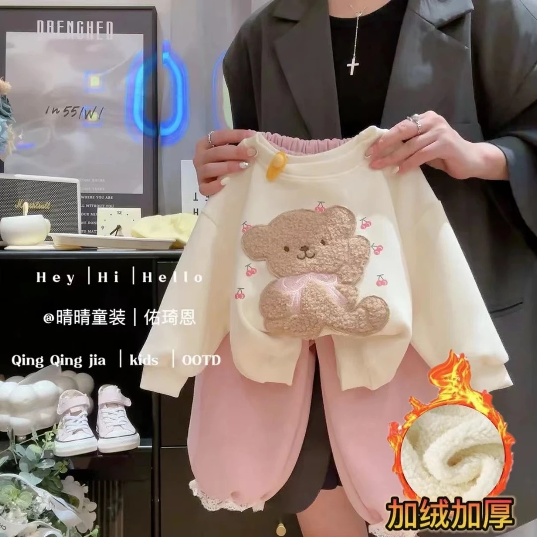 【超值两件套】2025秋冬新款卫衣套装加绒韩版樱桃小熊秋冬两件套