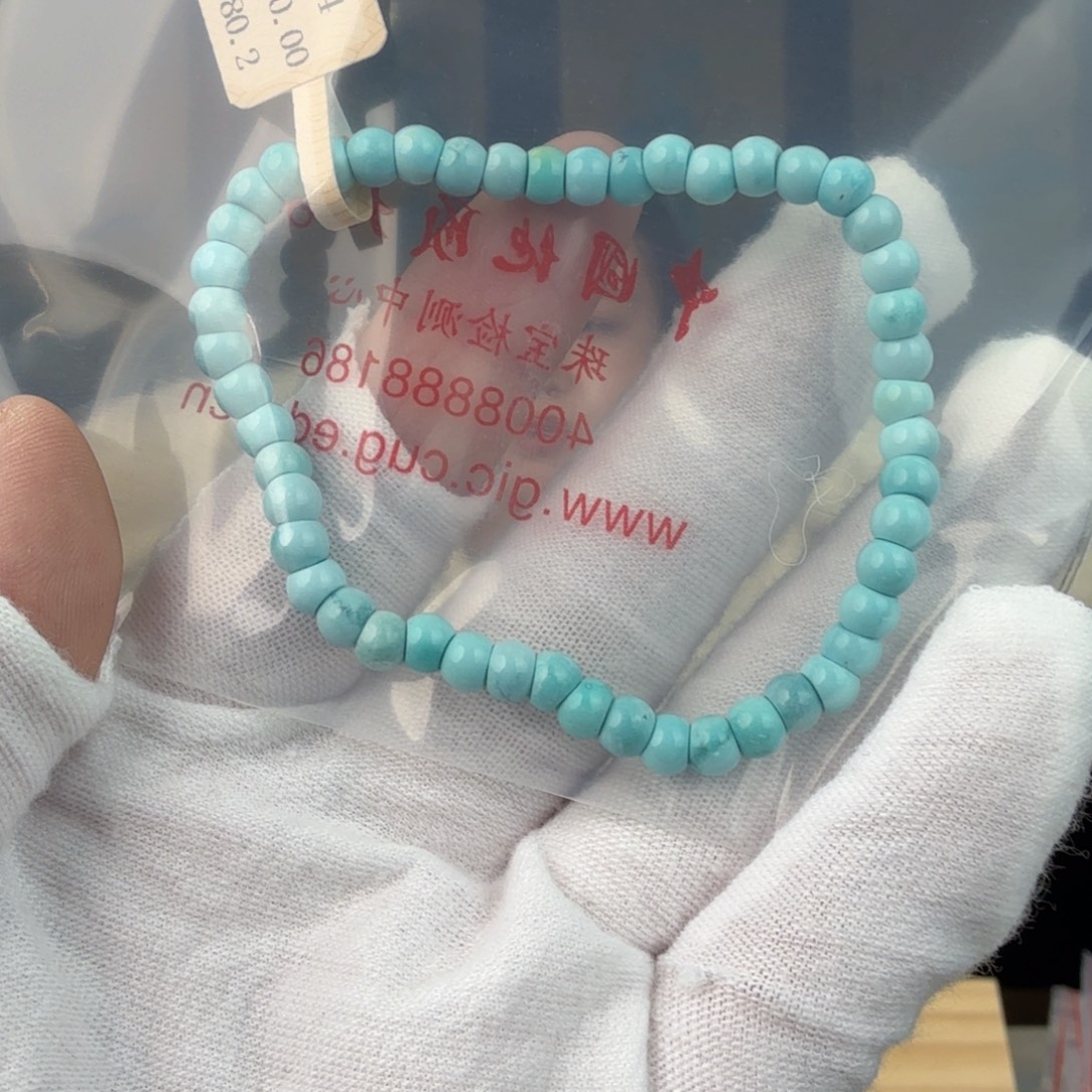 吃***叱绿松石未镶嵌珠宝奇石