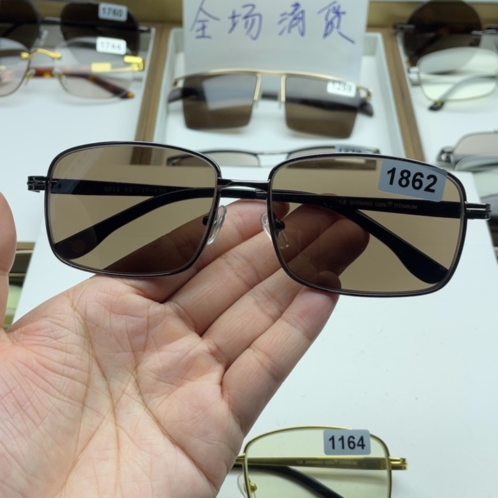 茶水晶全框眼镜 1862