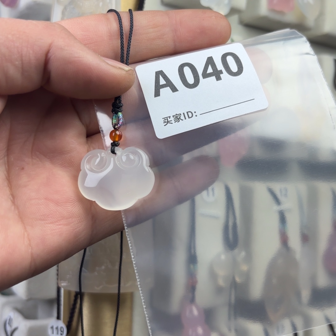 玛瑙/玉髓颈饰未镶嵌第****.