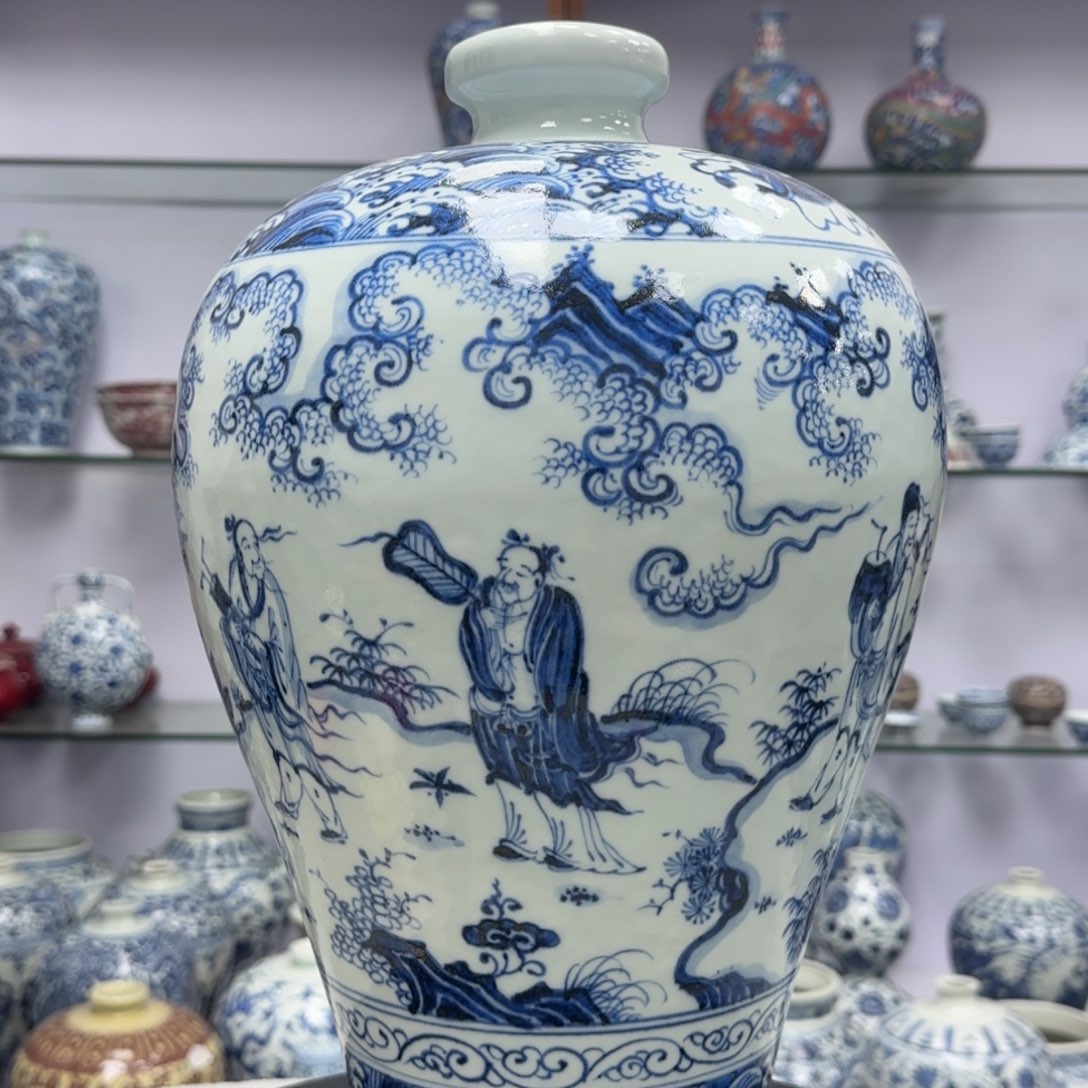 瓷瓷瓷瓷瓷瓷瓷瓷瓷瓷瓷玉**帝