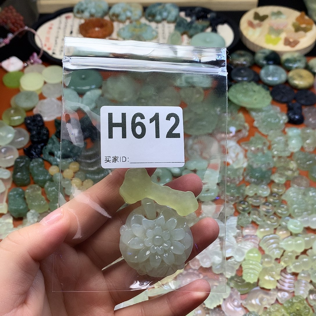 安***素蛇纹石玉未镶嵌颈饰