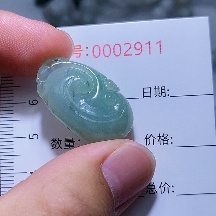 翡翠颈饰未镶嵌一