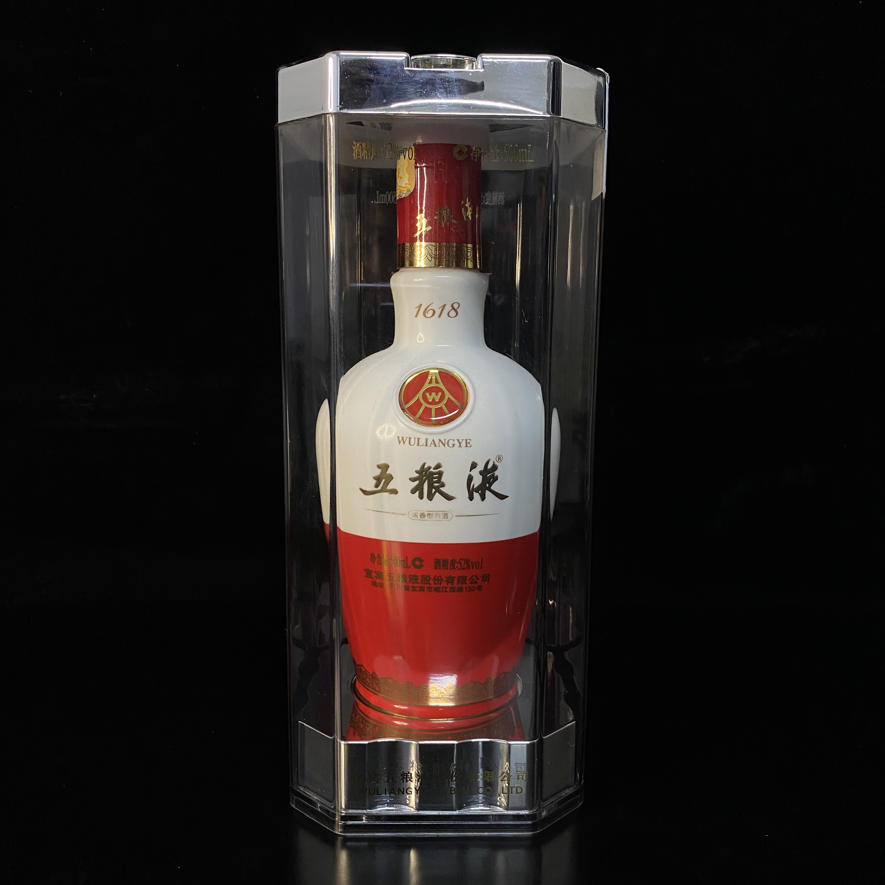 2017年1618五粮液52度500ml/E48118（01.23）