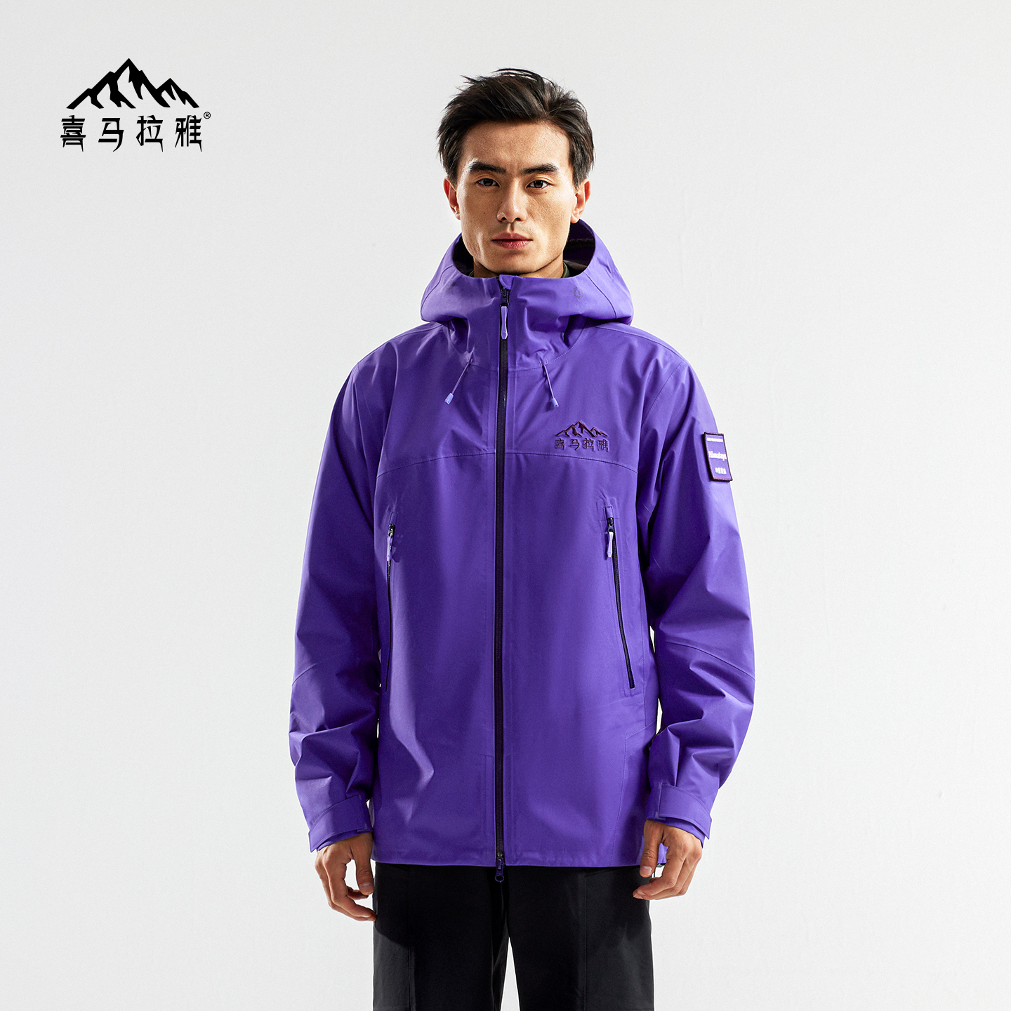【亚丁H5500冲锋衣】喜马拉雅男女流光风户外运动硬壳秋冬登山外套