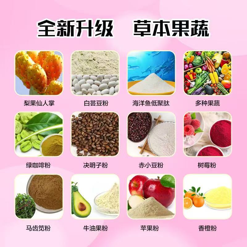 草本植物糖果压片一盒30粒