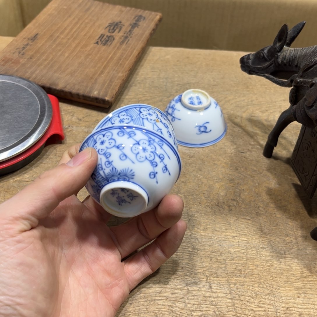 天*火爆热卖热门茶茶茶