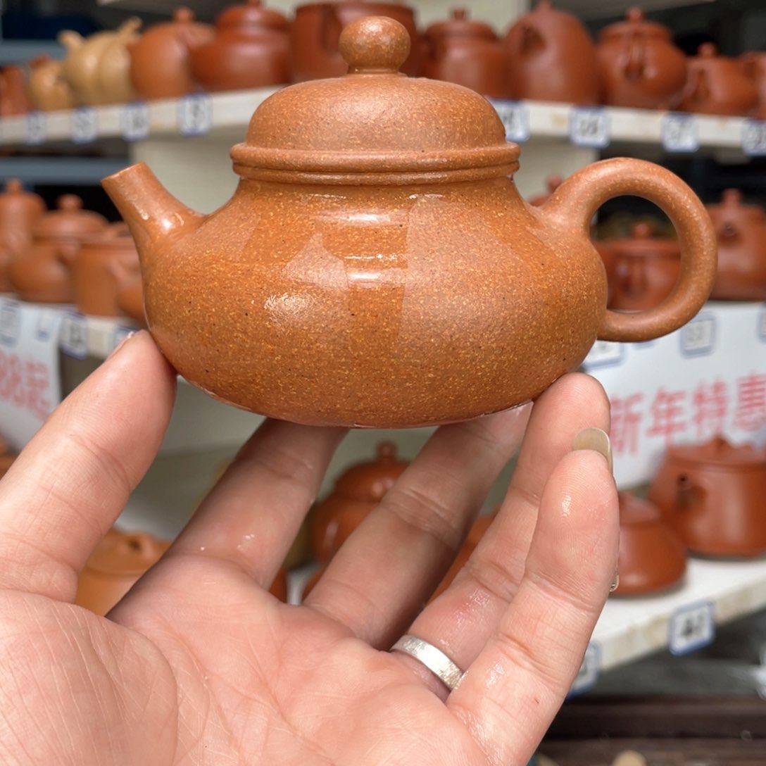 紫砂茶壶金降全手180毫升