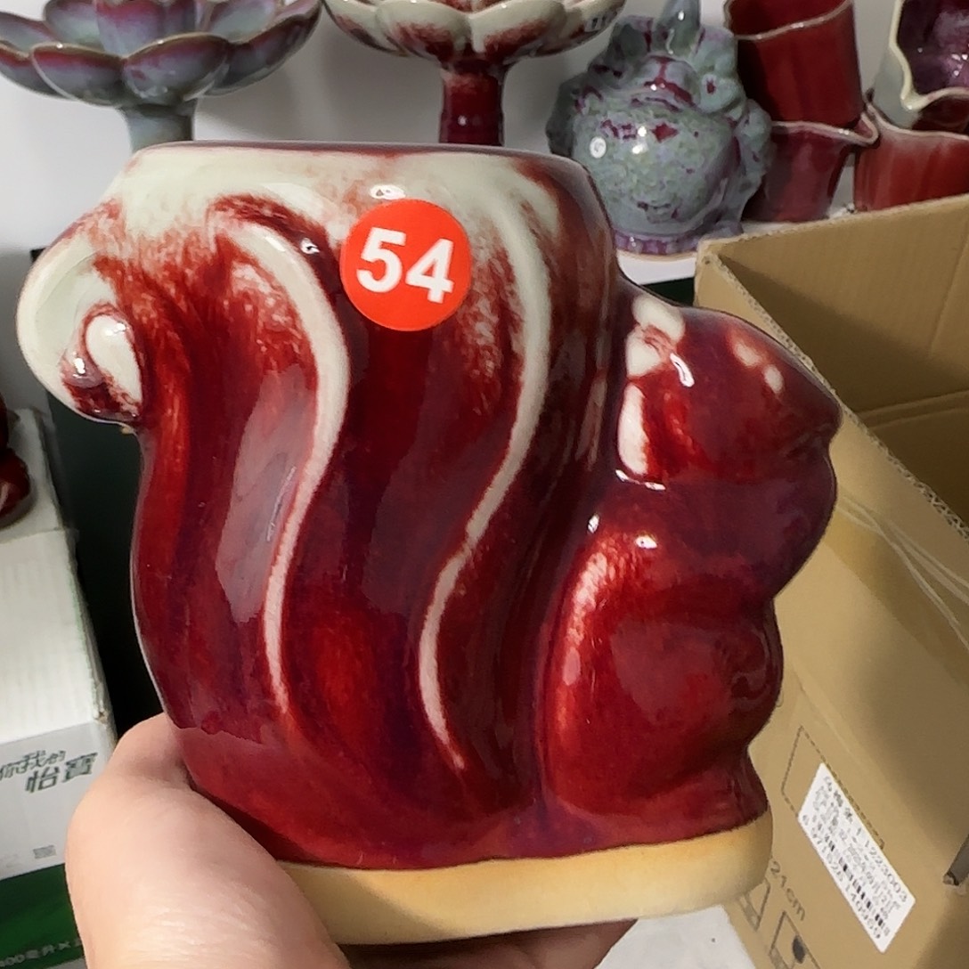 陶摆件郑家钧窑摆件