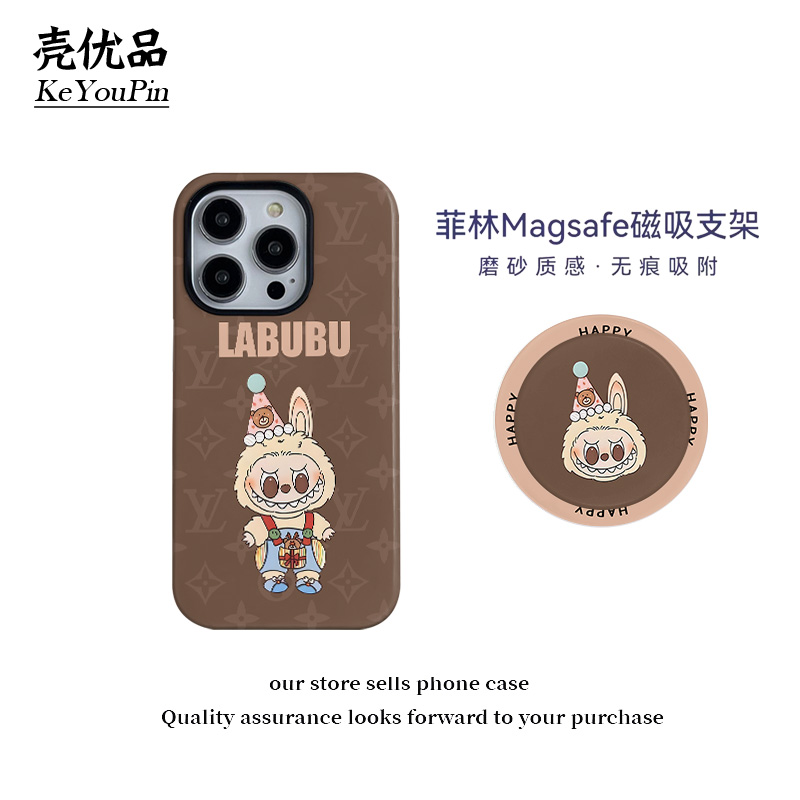 棕底拉布布磁吸菲林二合一适用苹果16/15手机壳小米/VIVO/OPPO