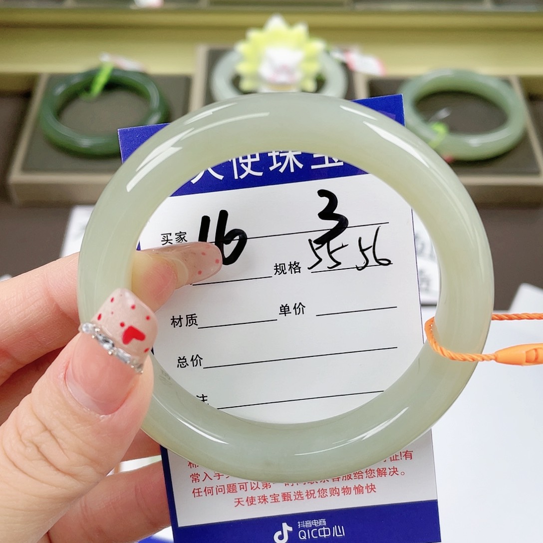 【闪购商品】和田玉手镯未镶嵌