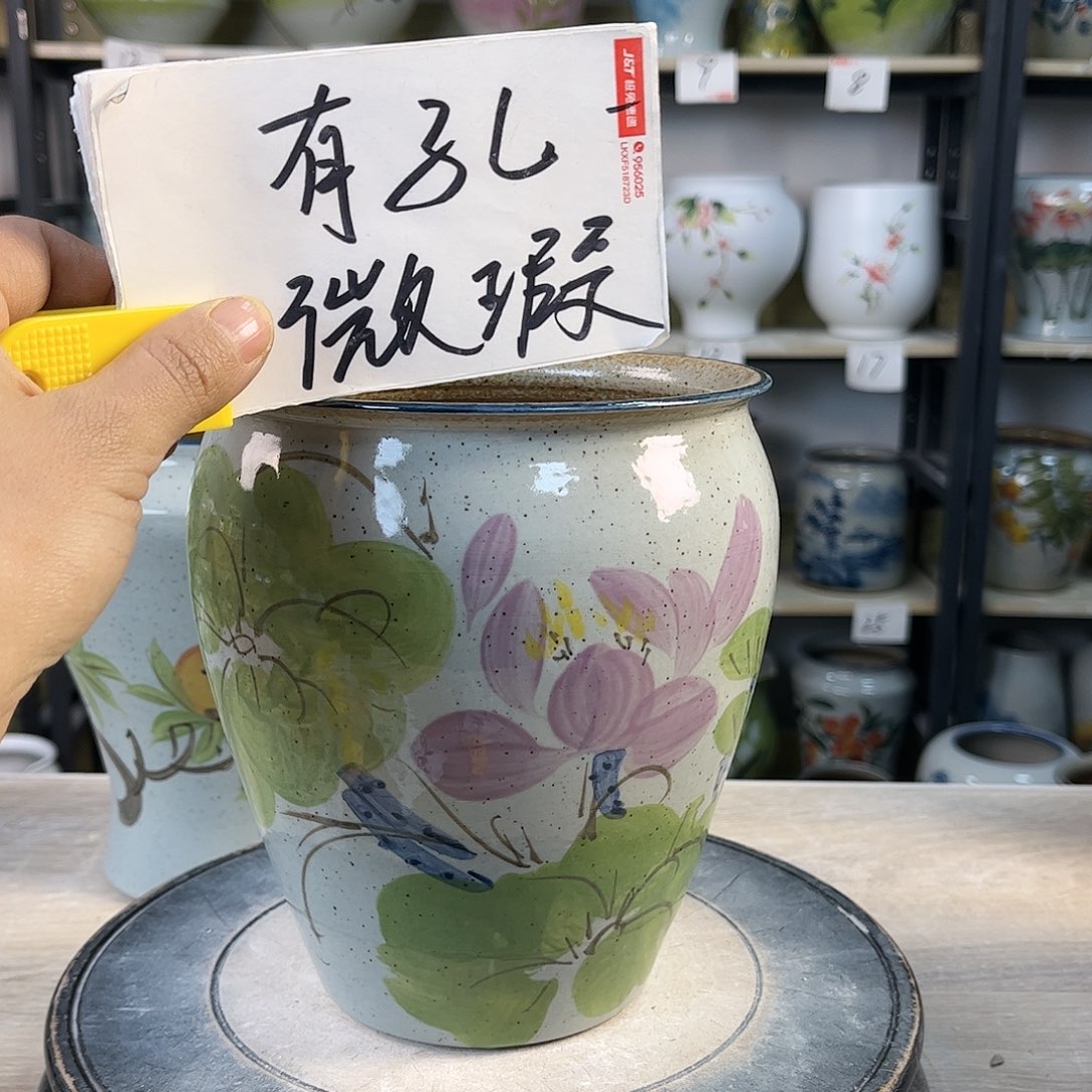 罐1xc景德镇陶瓷花盆
