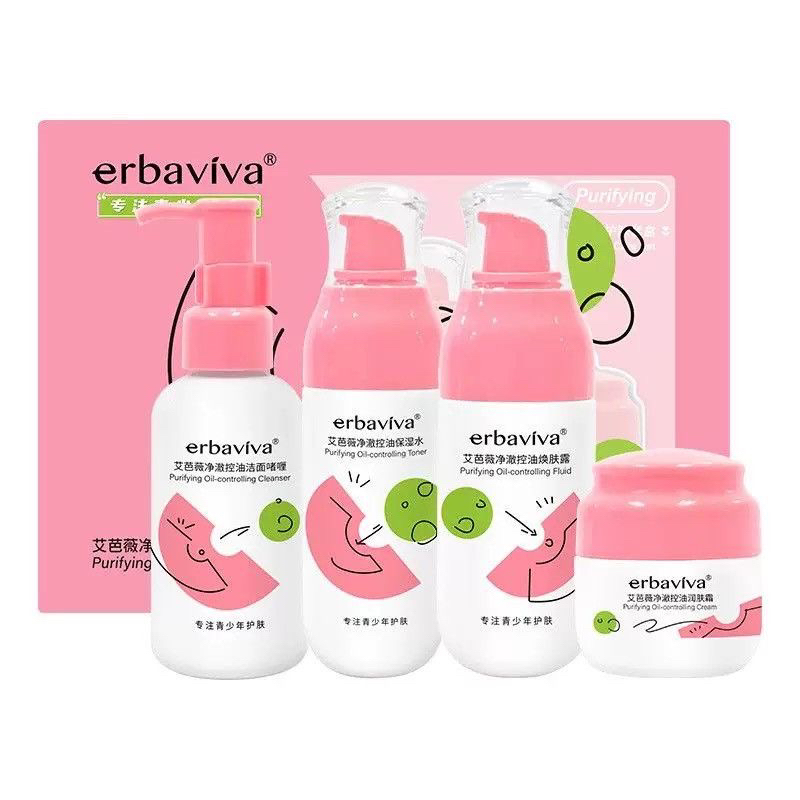 艾芭薇青少年净澈控油护肤套盒
