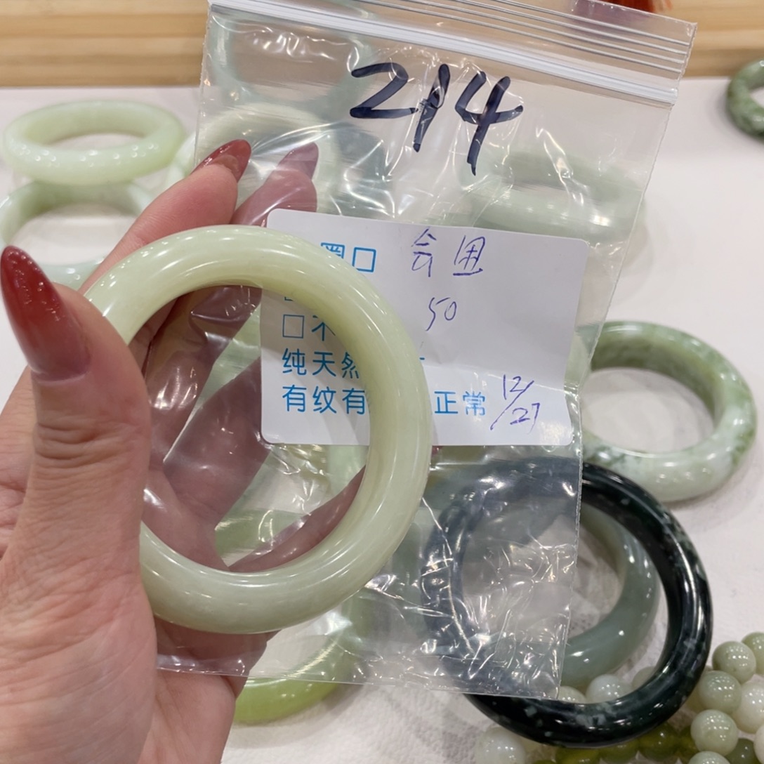 会***困蛇纹石玉未镶嵌手镯