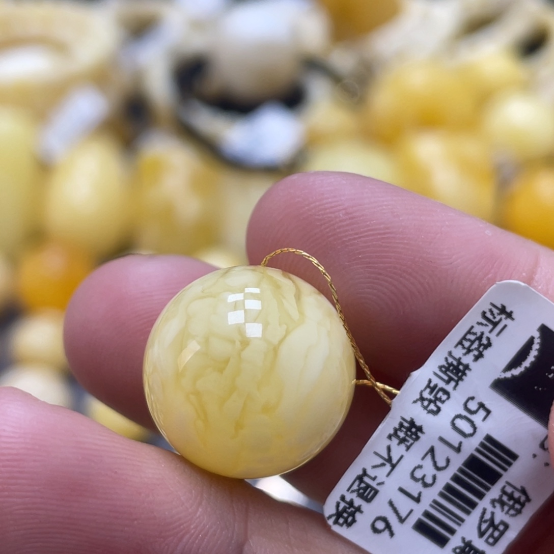 蜜蜡未镶嵌裸石16.7mm