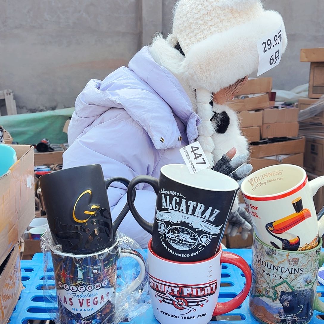 高温炻瓷默认瑕疵447