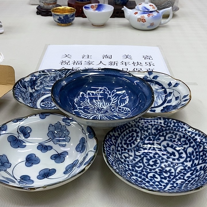 摆件进口瓷器口径15厘米