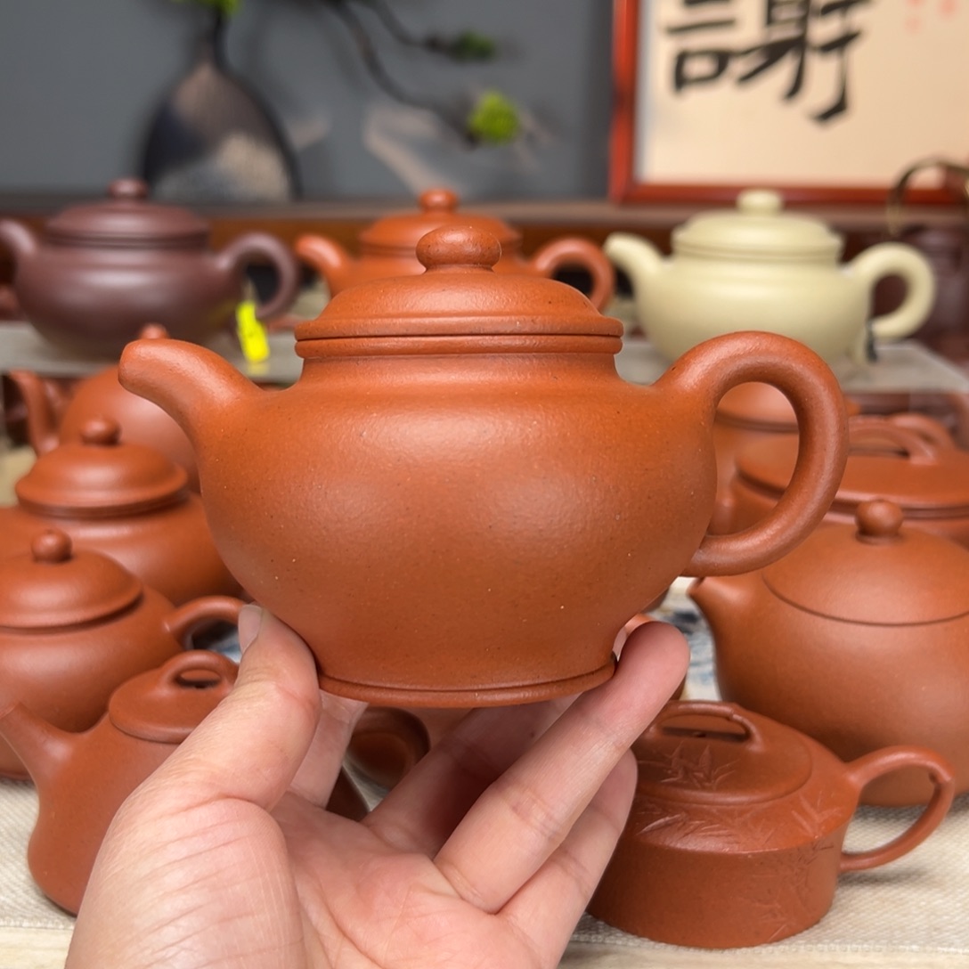 紫砂茶壶宝山红泥280