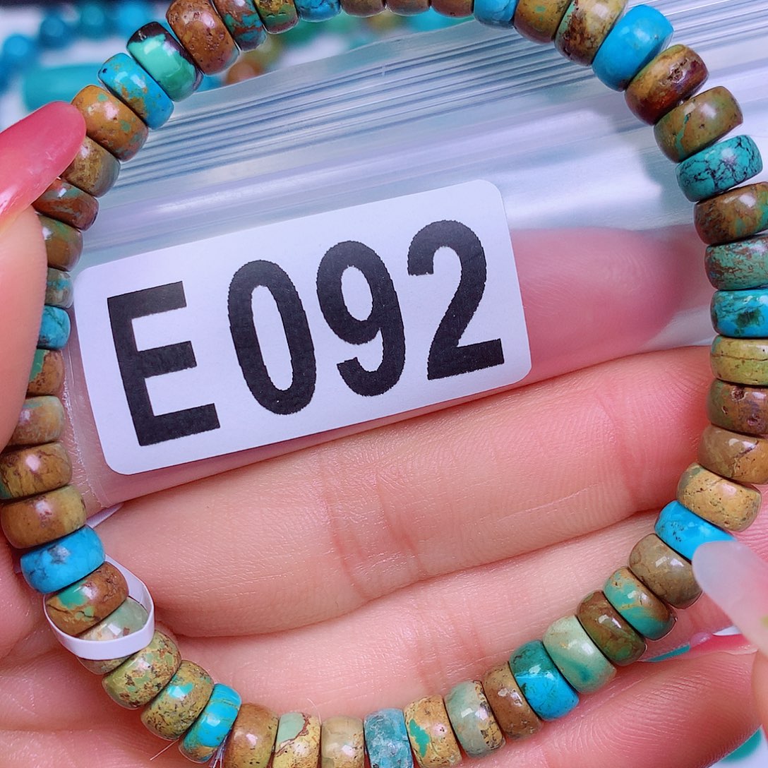 空竹粉丝专享十堰特色散珠