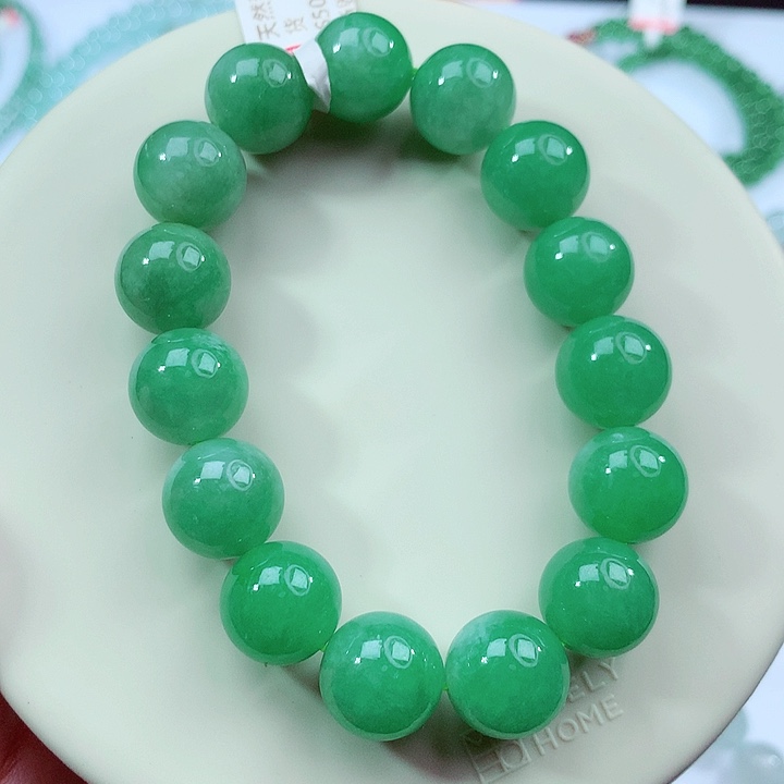 未镶嵌手链翡翠卡13
