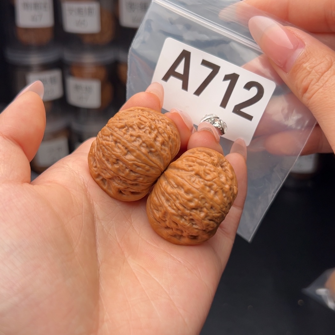 文玩核桃吊坠铁锤38