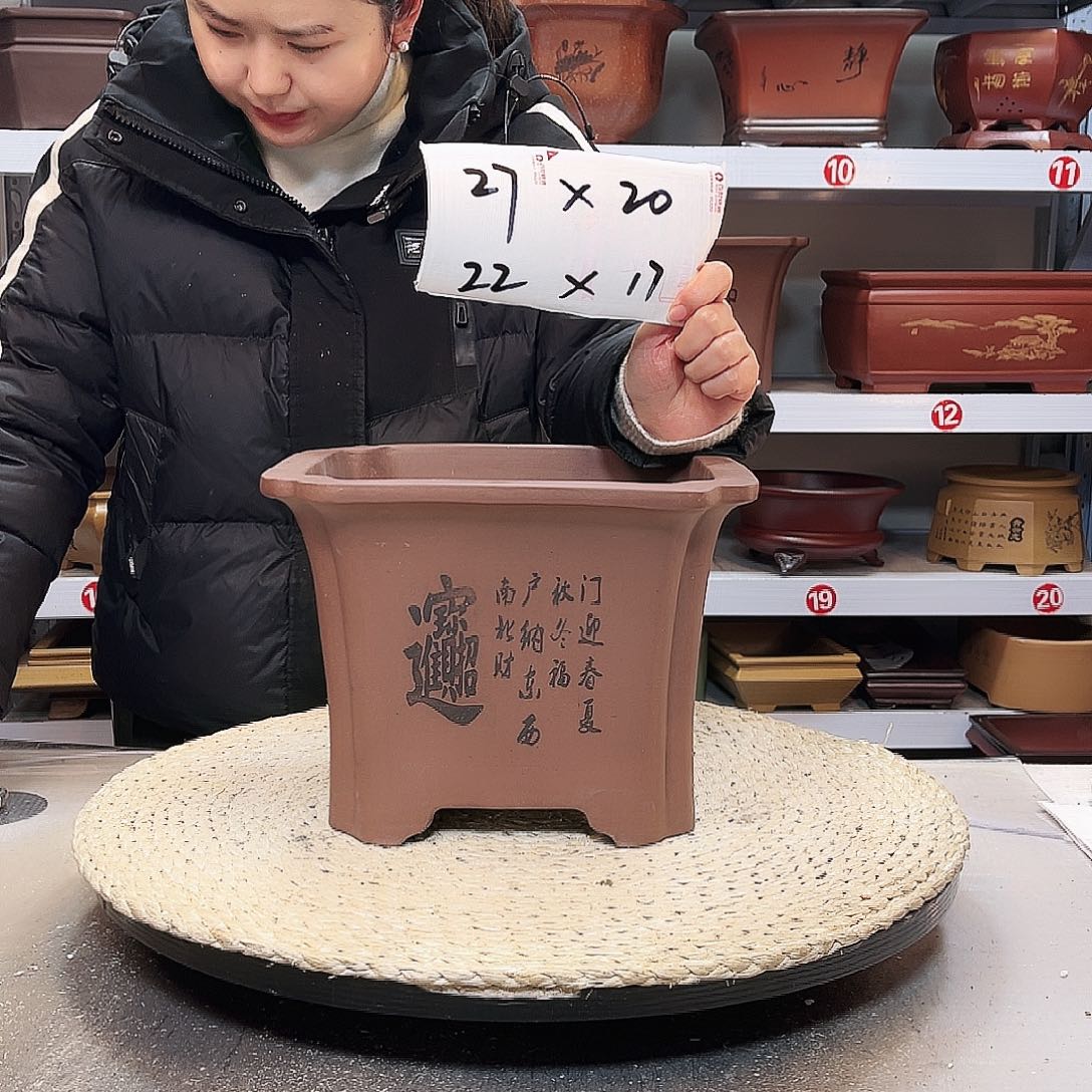 紫砂花盆紫砂花盆