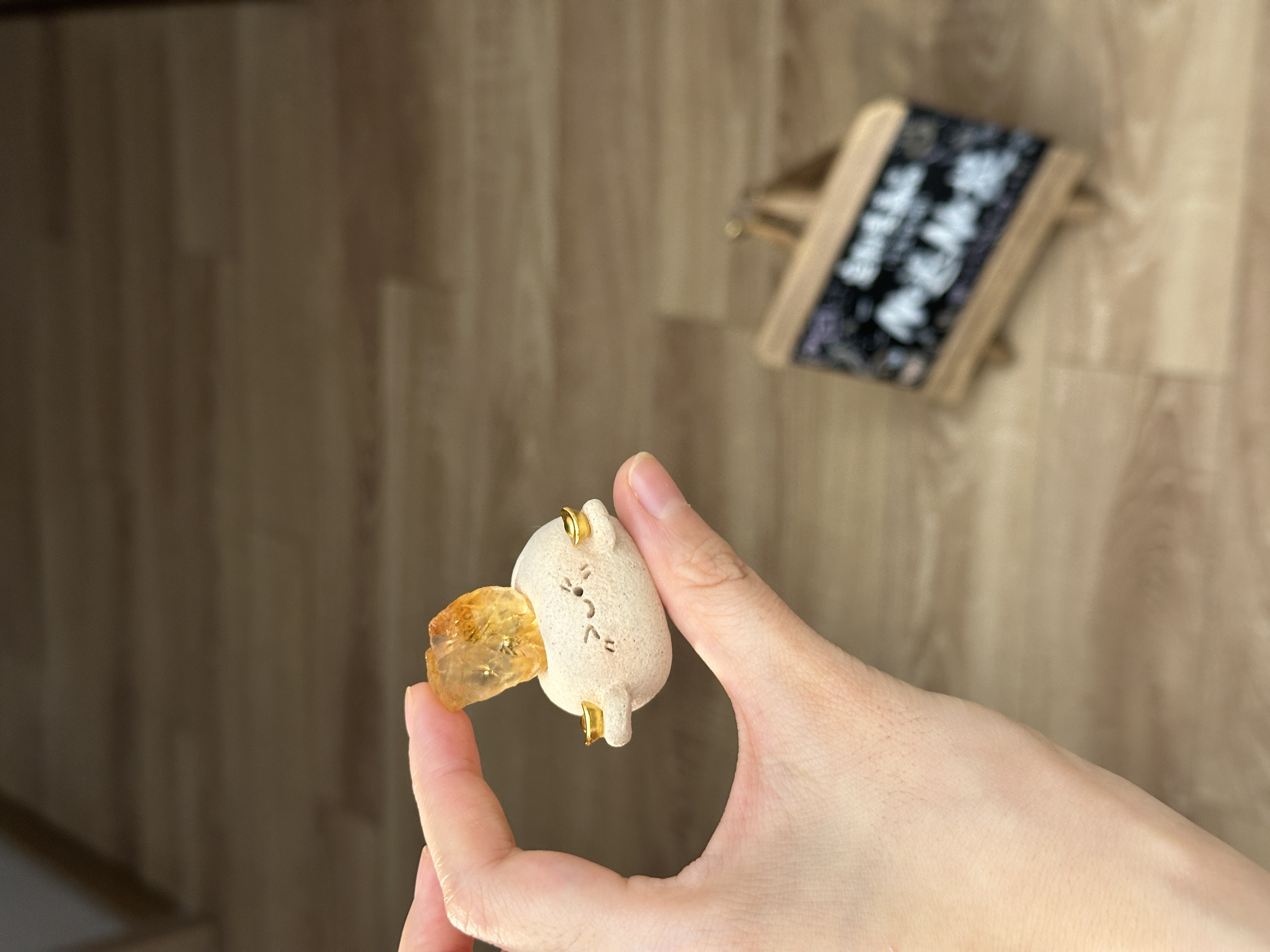 水晶小豆丁可爱高品质黄水