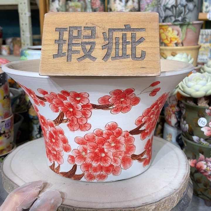 红陶景德镇艺术手绘作品