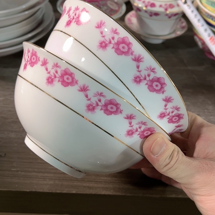 瓷片//////直径15厘米。2个。
