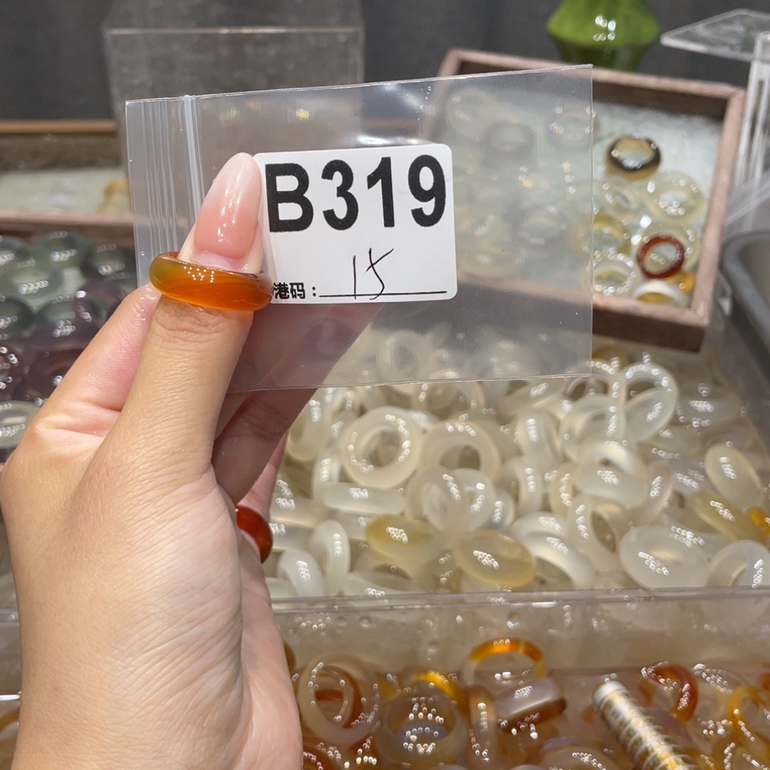 玛瑙/玉髓未镶嵌戒指319